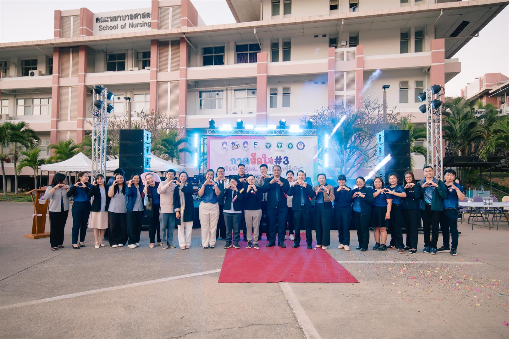 ภาพหลักข่าว