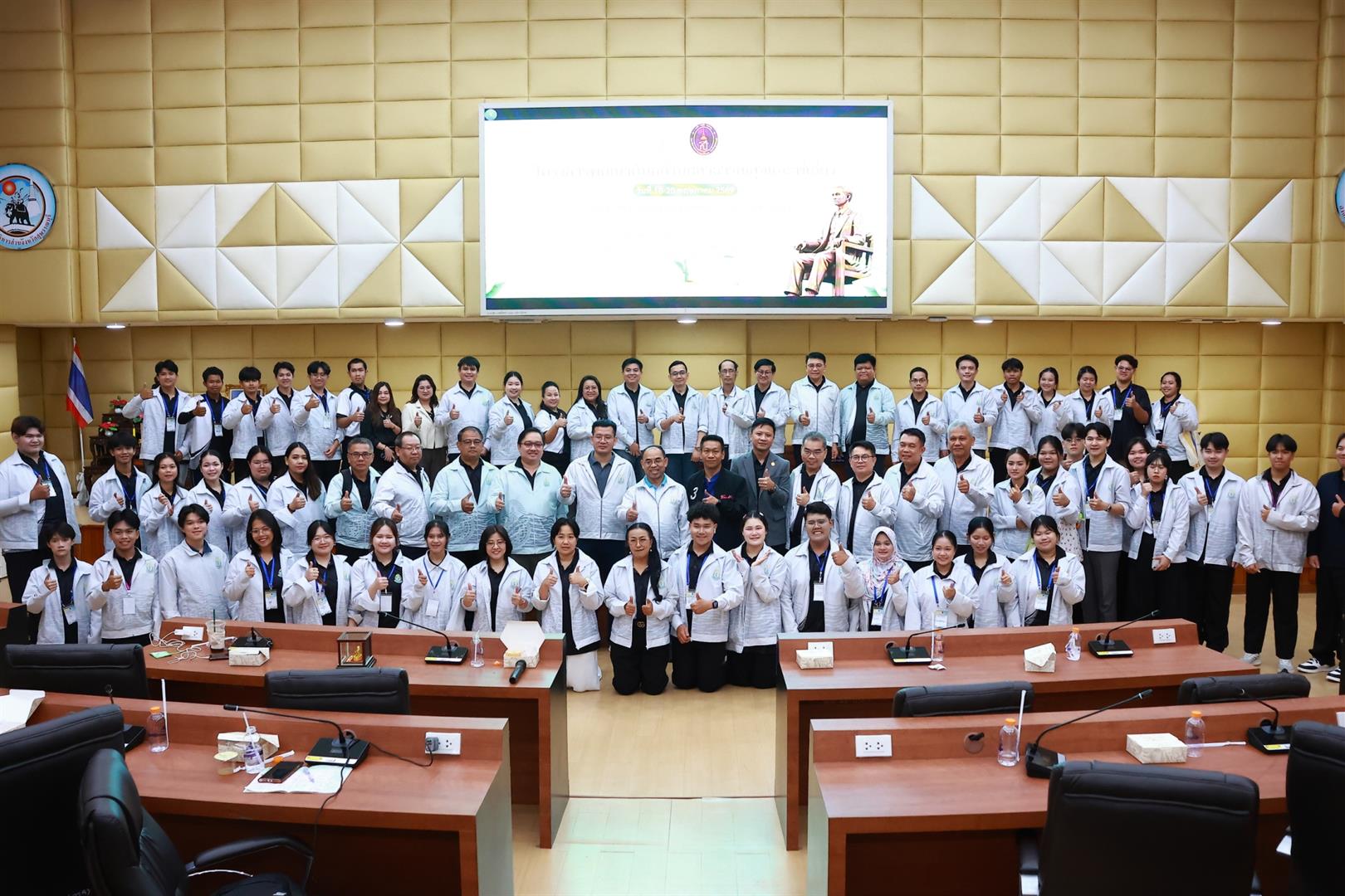 ภาพหลักข่าว