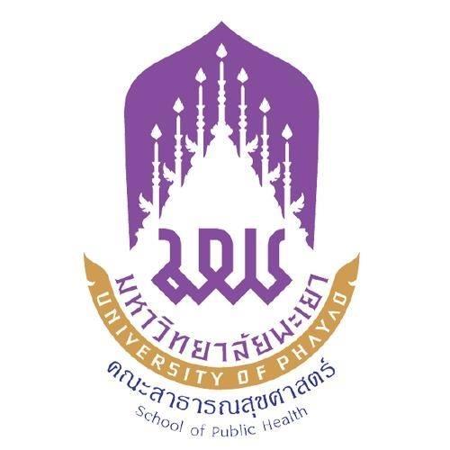 จุลสารคณะสาธารณสุขศาสตร์ มหาวิทยาลัยพะเยา ประจำเดือนมกราคม 2567