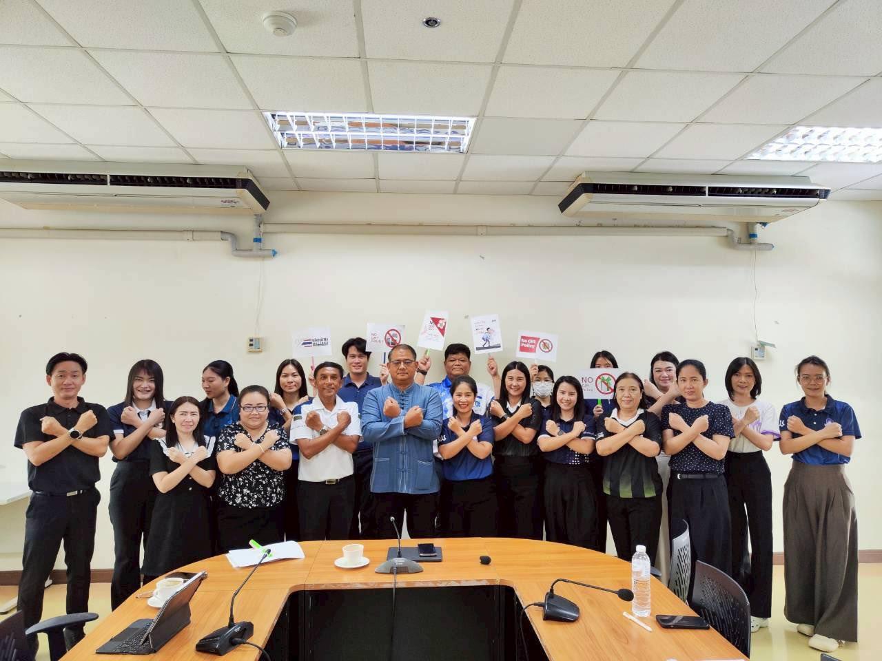 ภาพหลักข่าว