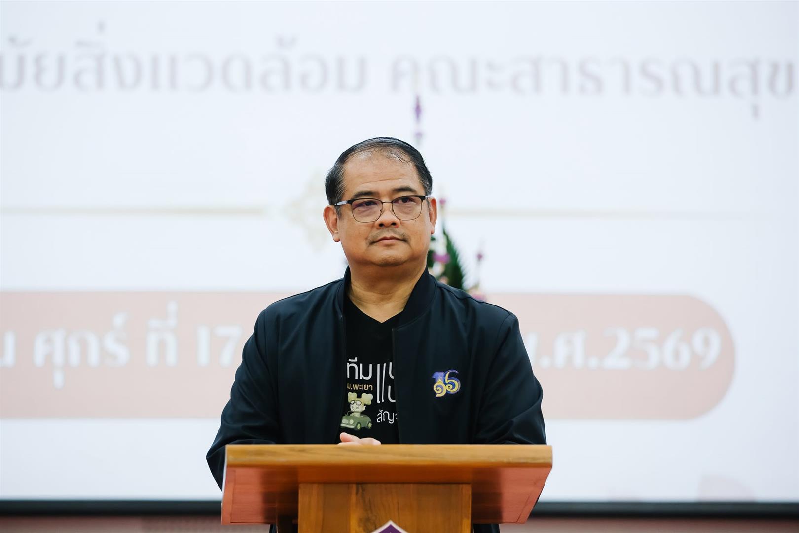 ภาพหลักข่าว