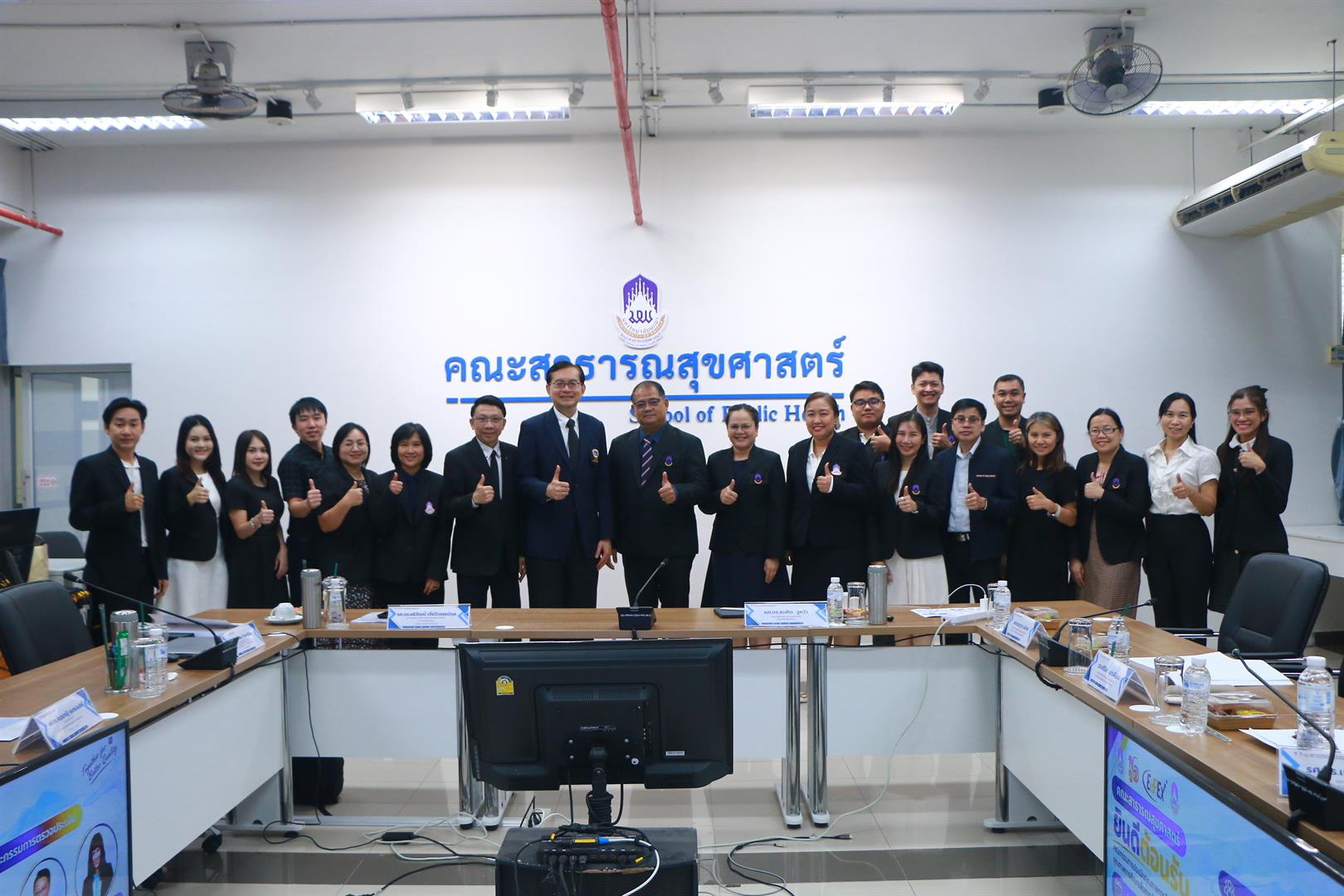 ภาพหลักข่าว