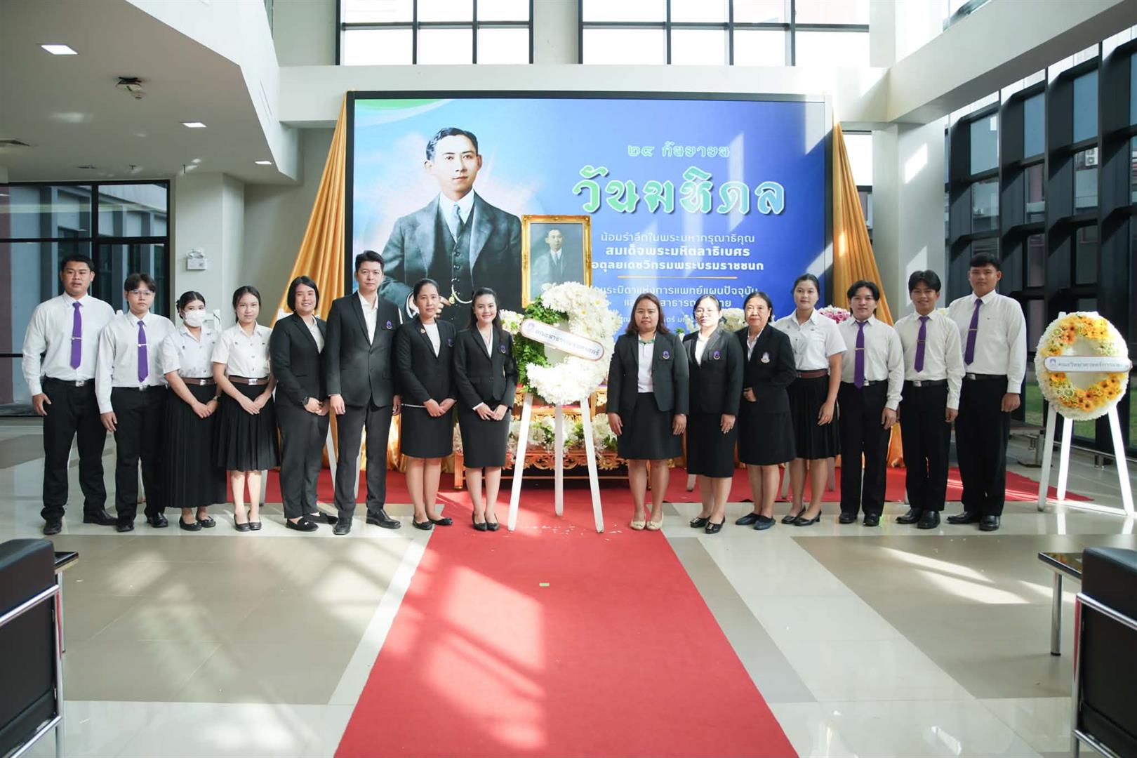 ภาพหลักข่าว
