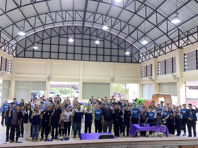 คณะสาธารณสุขศาสตร์ มหาวิทยาลัยพะเยา เดินหน้าขยายเครือข่ายสุขภาพดิจิทัล “ภูลังกาแคร์”