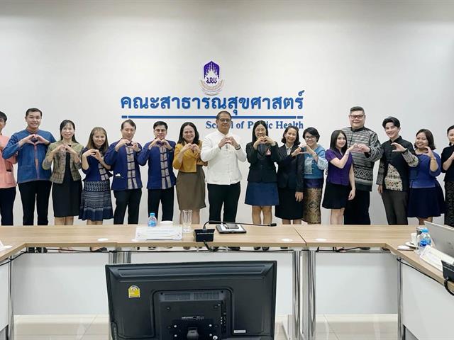หลักสูตรสาธารณสุขศาสตรบัณฑิต สาขาวิชาอนามัยชุมชน ให้การต้อนรับคณะกรรมการตรวจประเมินคุณภาพการศึกษาระดับหลักสูตร ประจำปีการศึกษา ๒๕๖๘