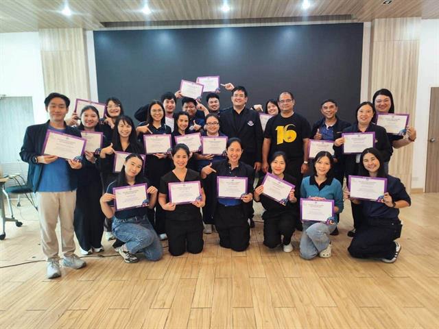คณะสาธารณสุขศาสตร์ จัดกิจกรรมการบริหารการเปลี่ยนแปลงและการคิดเชิงระบบเพื่อการปรับตัวขององค์กรอย่างมีประสิทธิภาพ สำหรับบุคลากรสายสนับสนุน